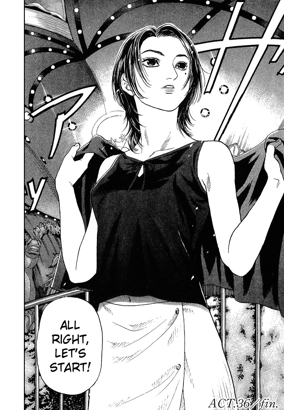 Haruka 17 Chapter 36 23